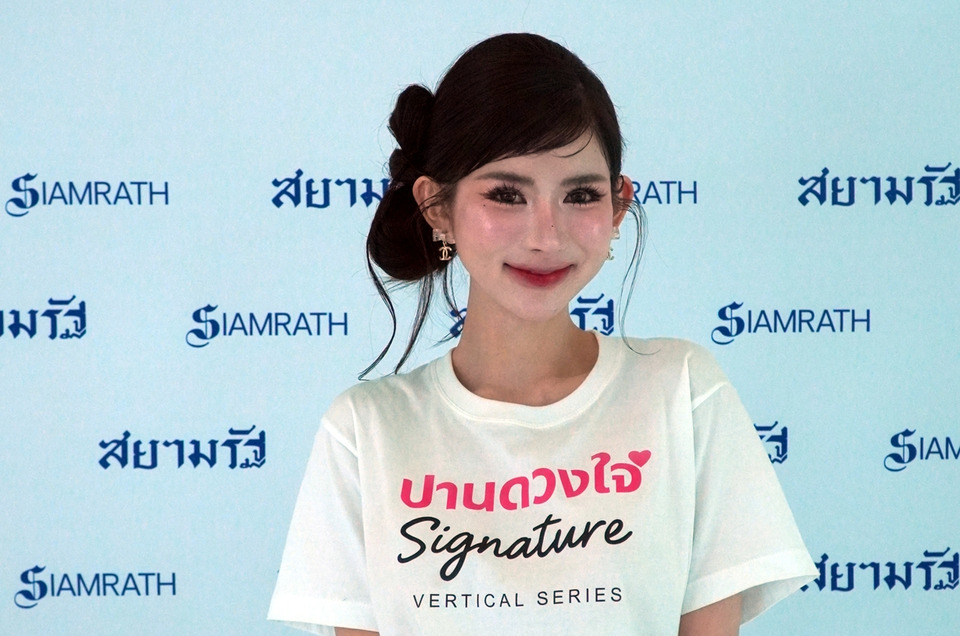 “เกลิน-ธัญรดี” คืนจอรอบ 14 ปี นั่งแท่นนางเอกซีรีส์แนวตั้ง “ปานดวงใจ Signature”