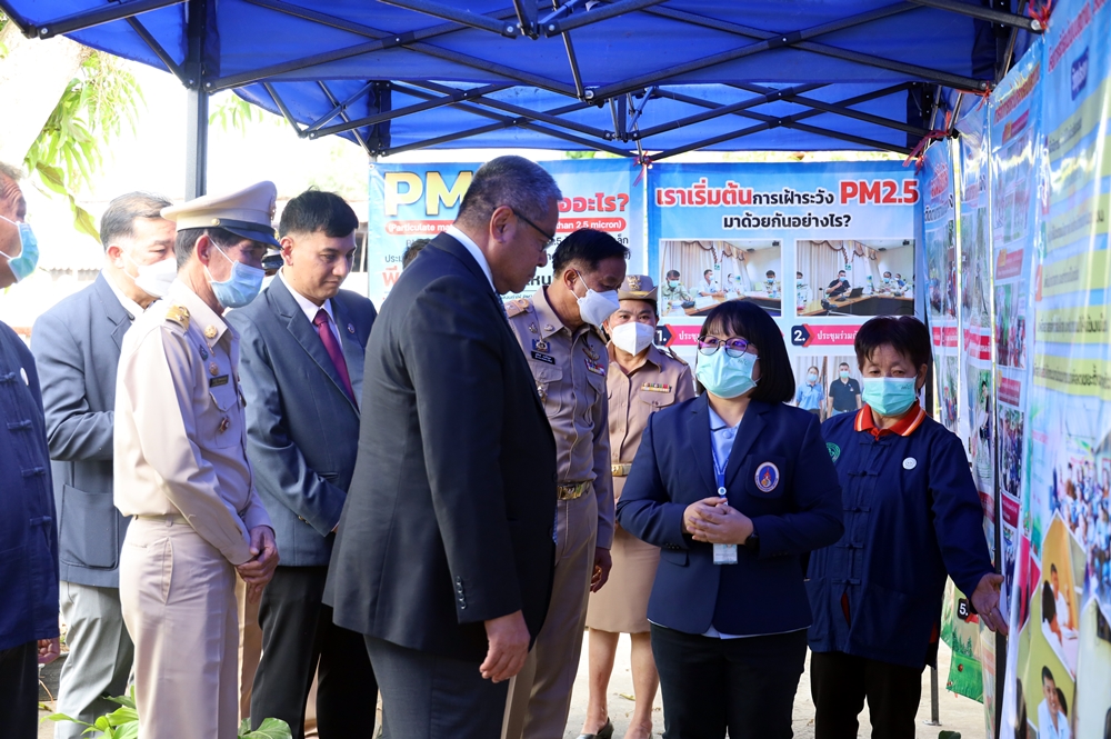 องคมนตรี ลงพื้นที่ติดตามการพัฒนางาน รพ.สมเด็จพระยุพราชกุฉินารายณ์
