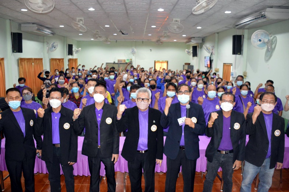 พรรคแรงงานสร้างชาติ ลุยเปิดสาขาภาคเหนือ ทางเลือกใหม่ของประชาชน 