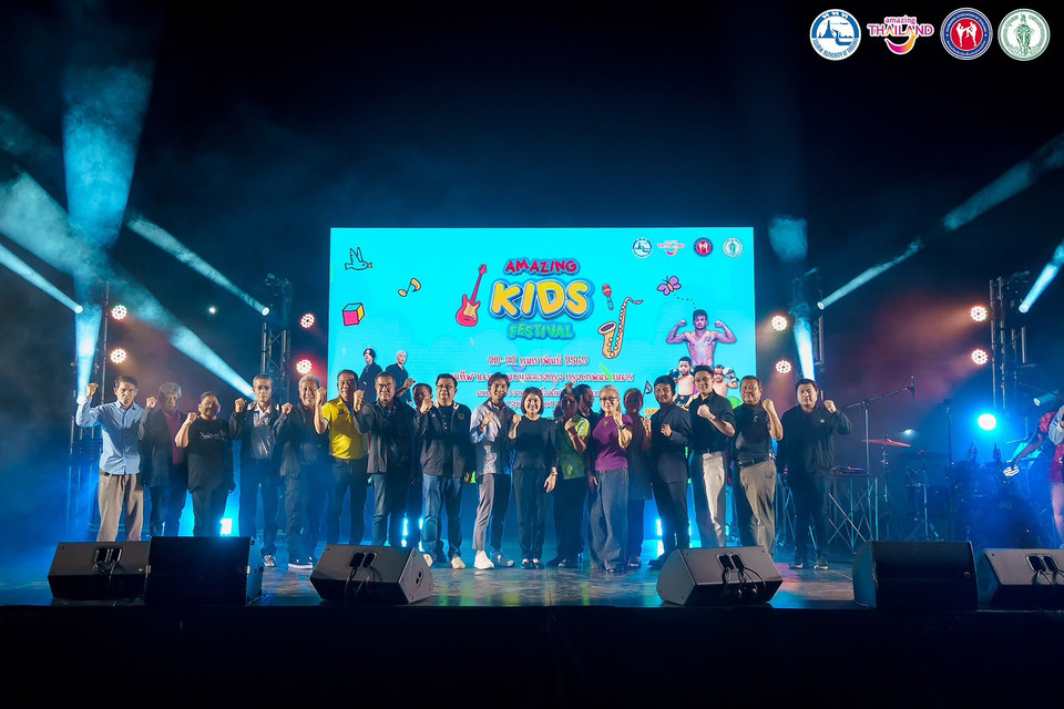 ททท. ร่วมกับ กรุงเทพฯและ ส.กีฬาคิกบ็อกซิ่งฯ จัด AMAZING KIDS FESTIVAL กระตุ้นการท่องเที่ยว Event Tourism-Family Tourism 
