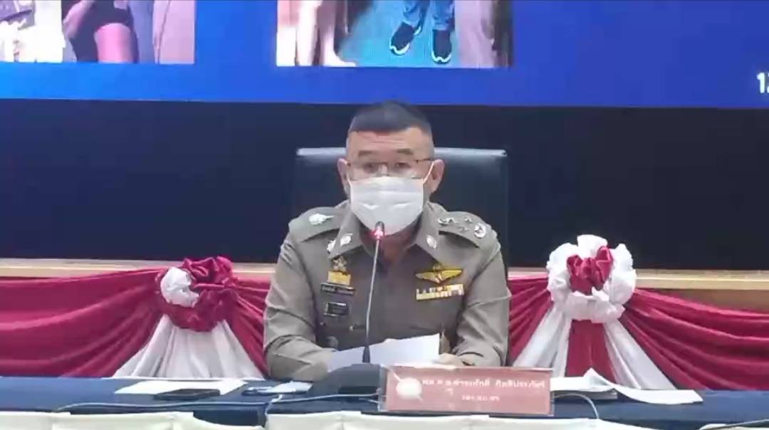 ตร.จับมือมูลนิธิเมาไม่ขับ สวพ.91 และ จส.100 เปิดโครงการ "อาสาตาจราจร" มอบรางวัลแก่ผู้บันทึกภาพการทำผิดกฎจราจร