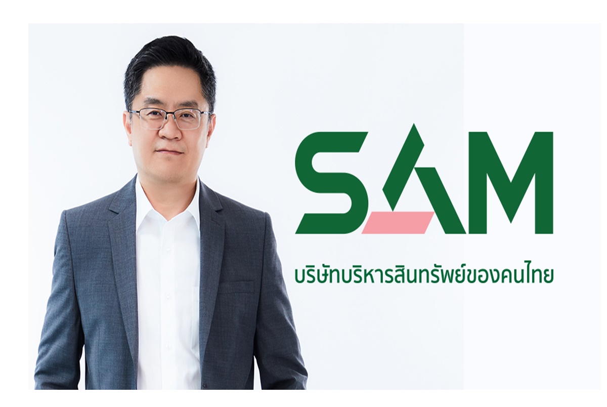"SAM" ปูพรมภาคอีสาน นำร่อง 6 จังหวัดหัวเมืองใหญ่ จัดงาน “SAM NPA Road Show 2023”