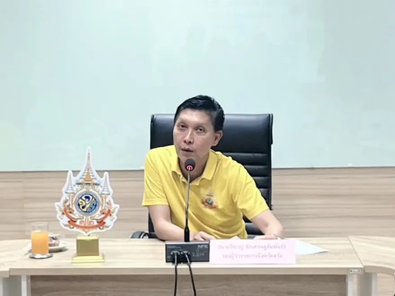 ตรัง บูรณาการพิจารณาแผนการปฏิบัติการรื้อถอนเครื่องมือประมงผิดกฎหมาย