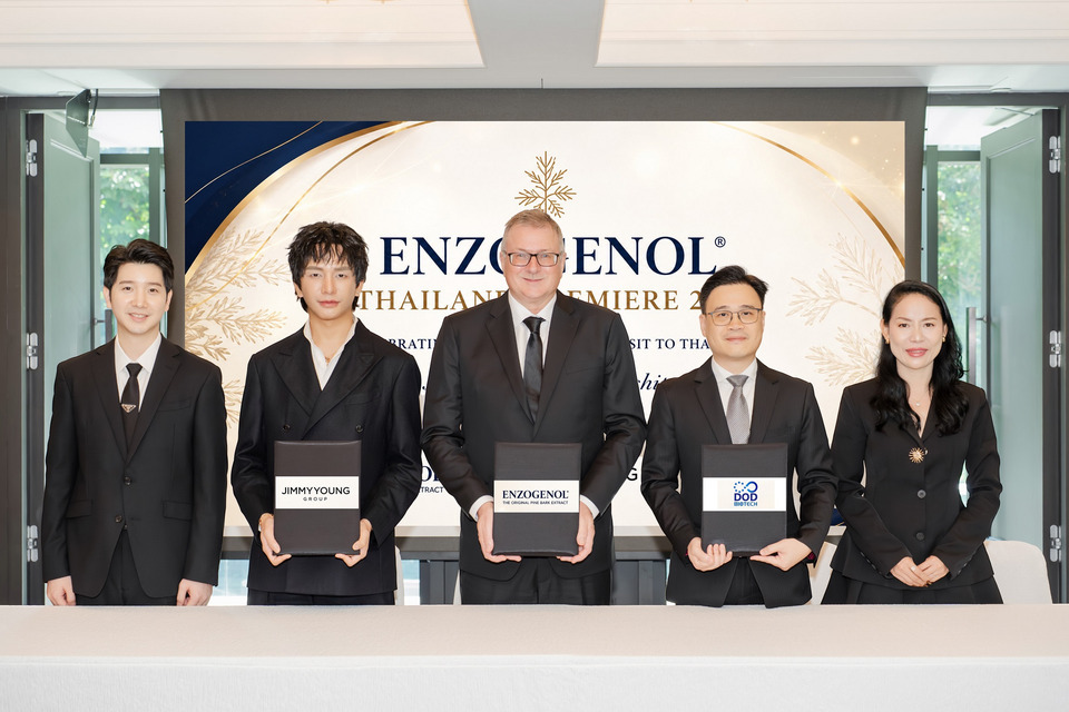 DOD ผนึก 2 บิ๊ก ยักษ์ใหญ่นิวซีแลนด์ นำเข้าสารสกัดระดับโลก ปักธงเทรนด์ ‘Longevity’ เขย่าวงการเสริมอาหารพรีเมียม