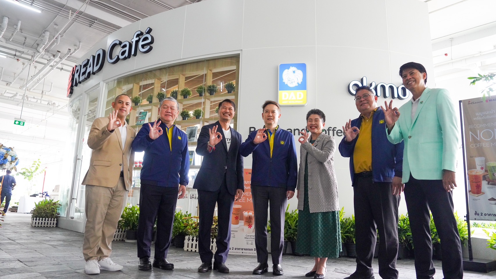 OKMD จับมือพันธมิตร เปิด Read Café เปิดพื้นที่เรียนรู้ ส่งเสริมการอ่านทุกช่วงวัย ในร้านกาแฟแห่งแรกของไทย