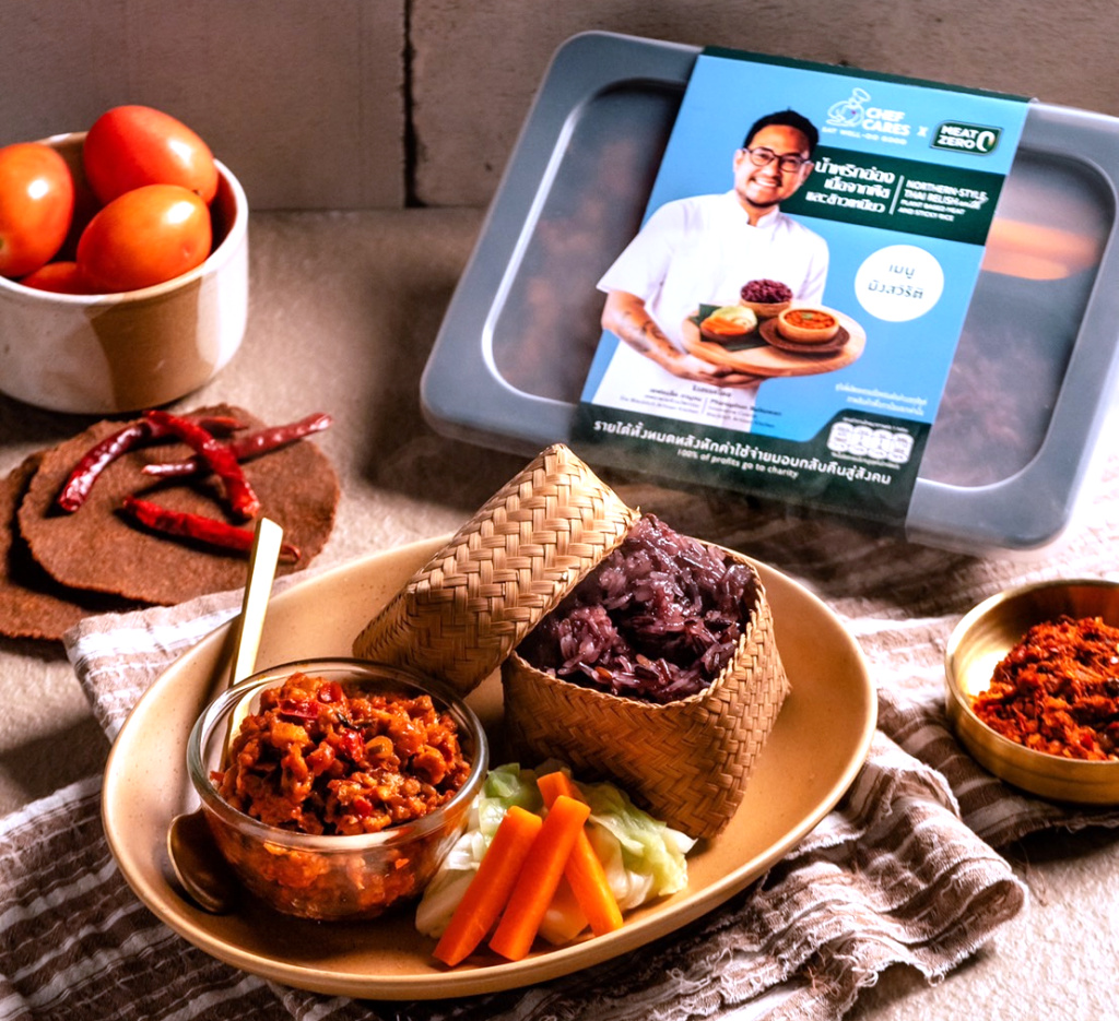 Chef Cares เปิดตัวเมนูใหม่ "น้ำพริกอ่องเนื้อสัตว์จากพืช” 