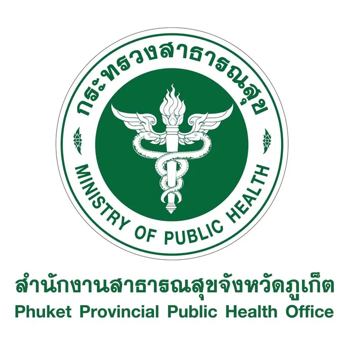 ภูเก็ตติดเชื้อใหม่377ราย จากแซนด์บอกซ์90ราย T&G20ราย