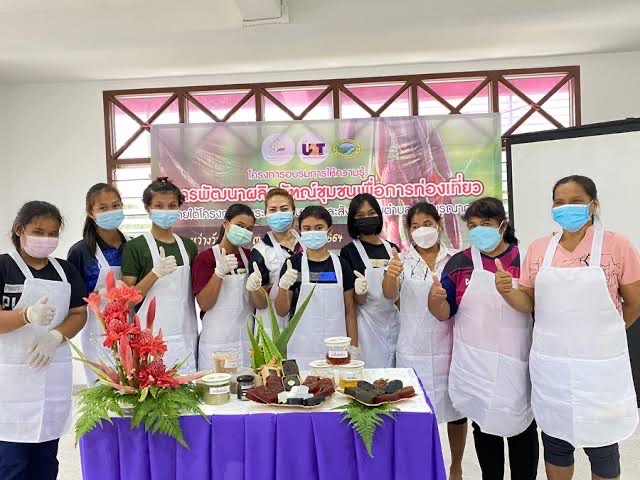 "วชช." ปั้นคนเก่ง สร้างคนดี เป็นธงนำสร้างโอกาสทางการศึกษาเพื่อคนด้อยโอกาสและชุมชน 