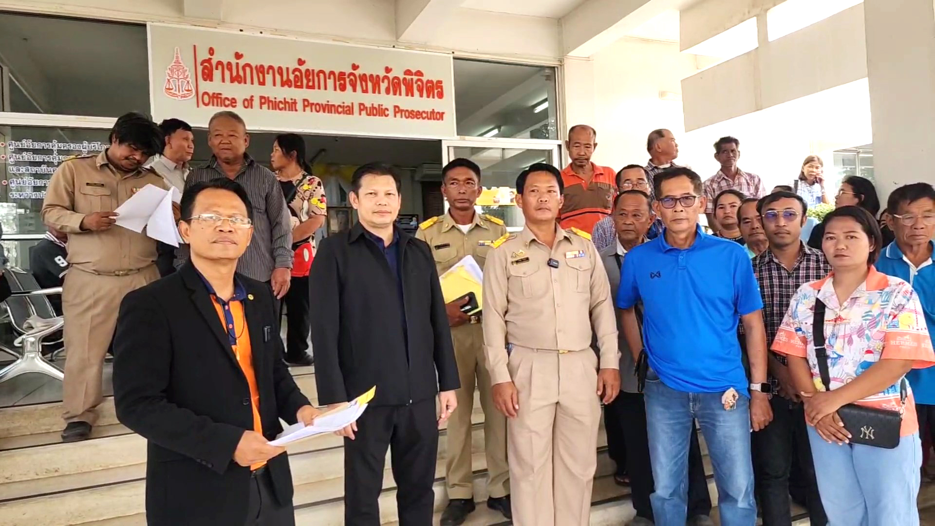 ชาวนาเมืองชาละวันขายข้าวนานข้ามปีไม่ได้เงินส่อถูกโกงสภาเกษตรพาร้องทุกข์วอนอัยการ'สคช.'พิจิตรดำเนินคดี