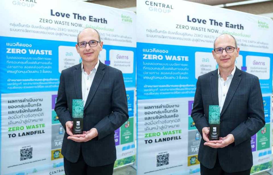 "เซ็นทารา" คว้ารางวัล “The Good Sustaining Partner Award” เดินหน้าลดความหิวโหย-ขยะอาหารอย่างยั่งยืน