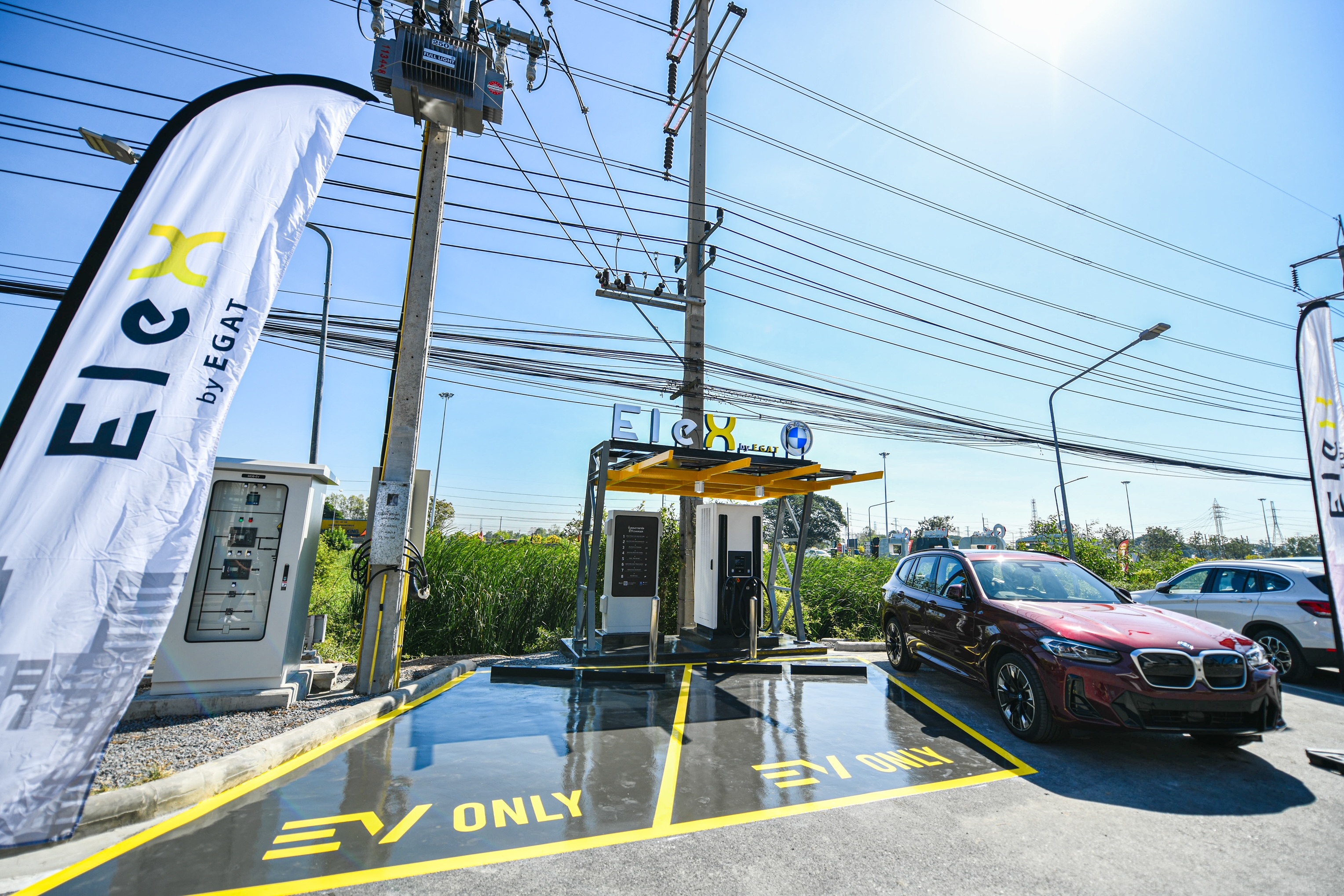 สถานีชาร์จ EleX by EGAT x BMW ณ Porto Go บางปะอิน จ.พระนครศรีอยุธยา เปิดให้บริการเต็มรูปแบบแล้ว พร้อมเสริมทัพขยายจุดชาร์จ EV ทั่วไทย