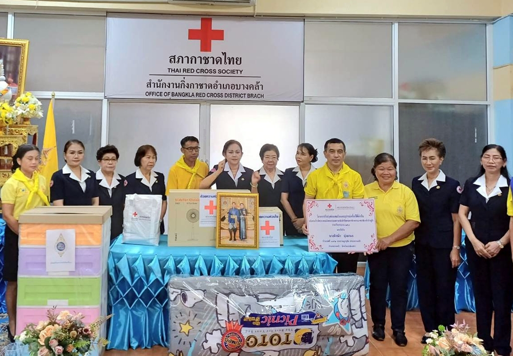 เหล่ากาชาดฉะเชิงเทรา มอบบ้านซ่อมแซมใหม่ให้ครอบครัวผู้ยากไร้บางคล้า