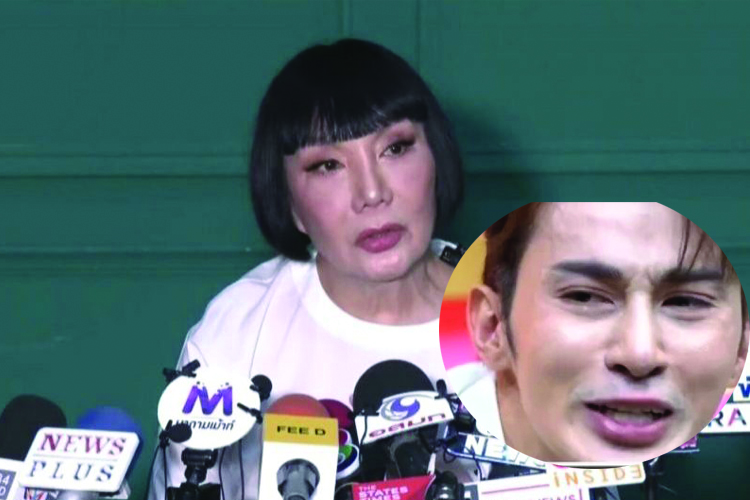 "เอ็ม นันทวัฒน์" เปิดใจหลังโดน "ม้า อรนภา"ตบหน้าหัน ที่เกาหลี รับไม่ได้ปล่อยโฮกลางรายการ
