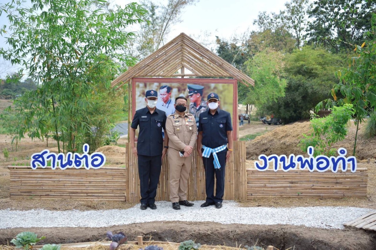 นายอำเภอห้วยคต ร่วมต้อนรับ ผู้บัญชาการหน่วยบัญชาการทหารพัฒนา และคณะฯเดินทางมาตรวจงาน