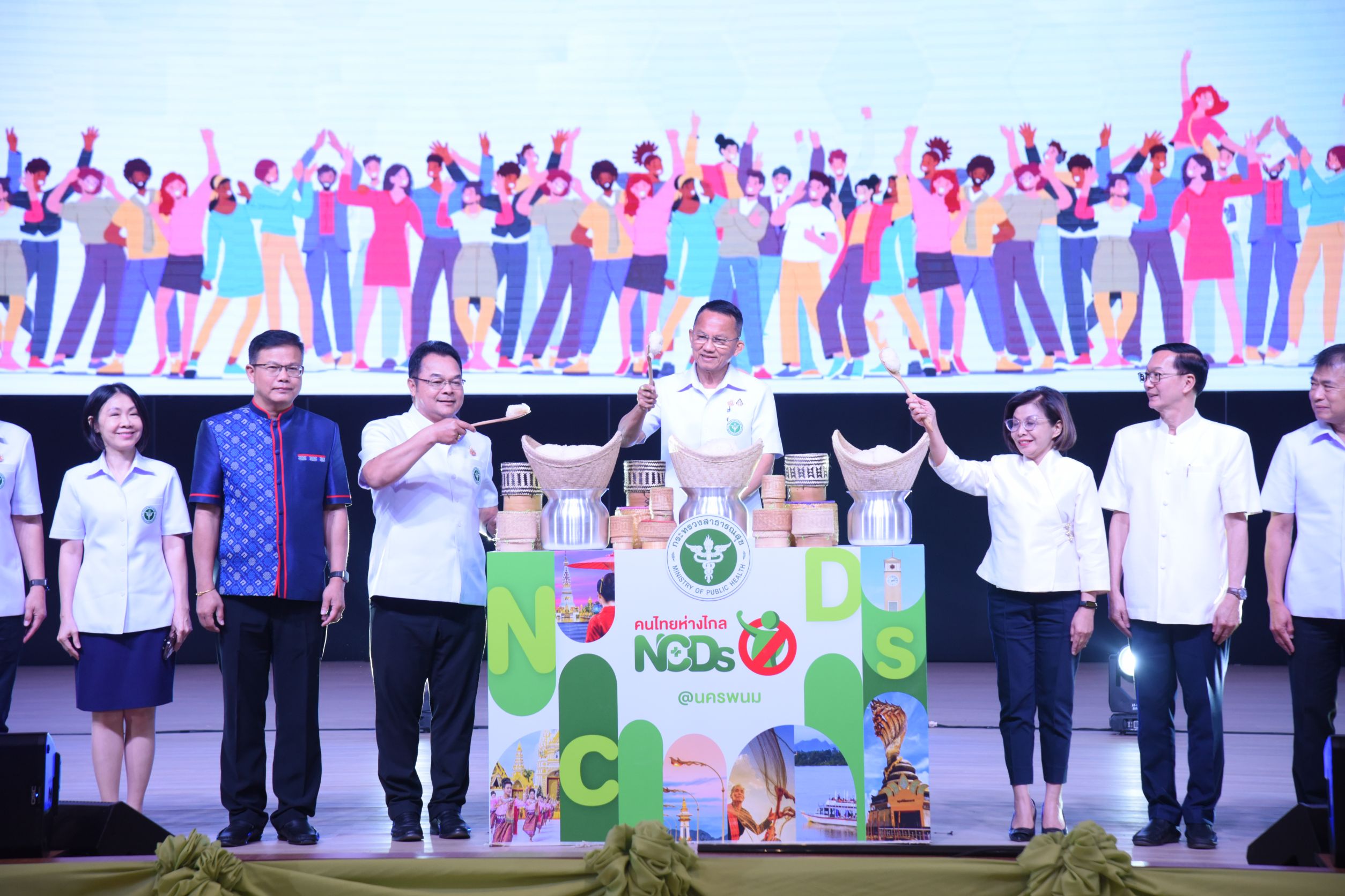 "รมว.สธ." เดินสายปลุกคนอีสาน 11 จังหวัดห่างไกลโรค NCDs" เทรนอสม.ช่วยหยุด ป่วย-ตาย