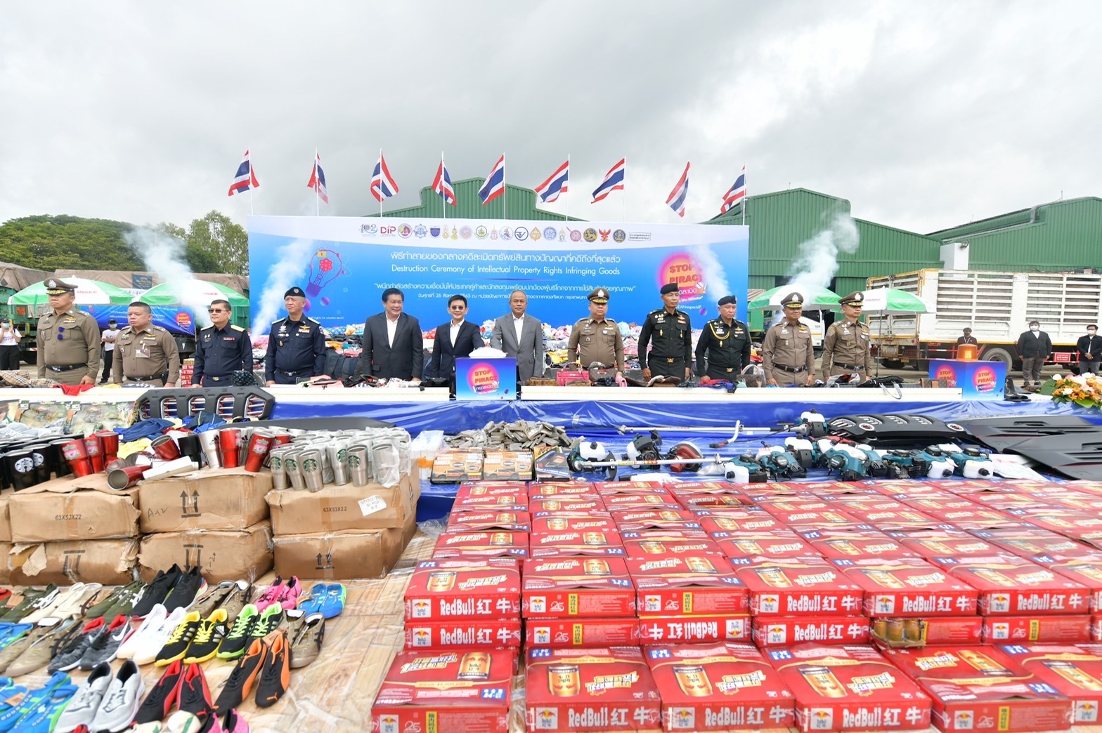 ดึงเชื่อมั่นคู่ค้า-นักลงทุน พณ.ทำลายของก๊อปปี้มูลค่ากว่า 173 ล้านบาท ย้ำพร้อมปกป้องผู้บริโภคจากสินค้าด้อยคุณภาพ 