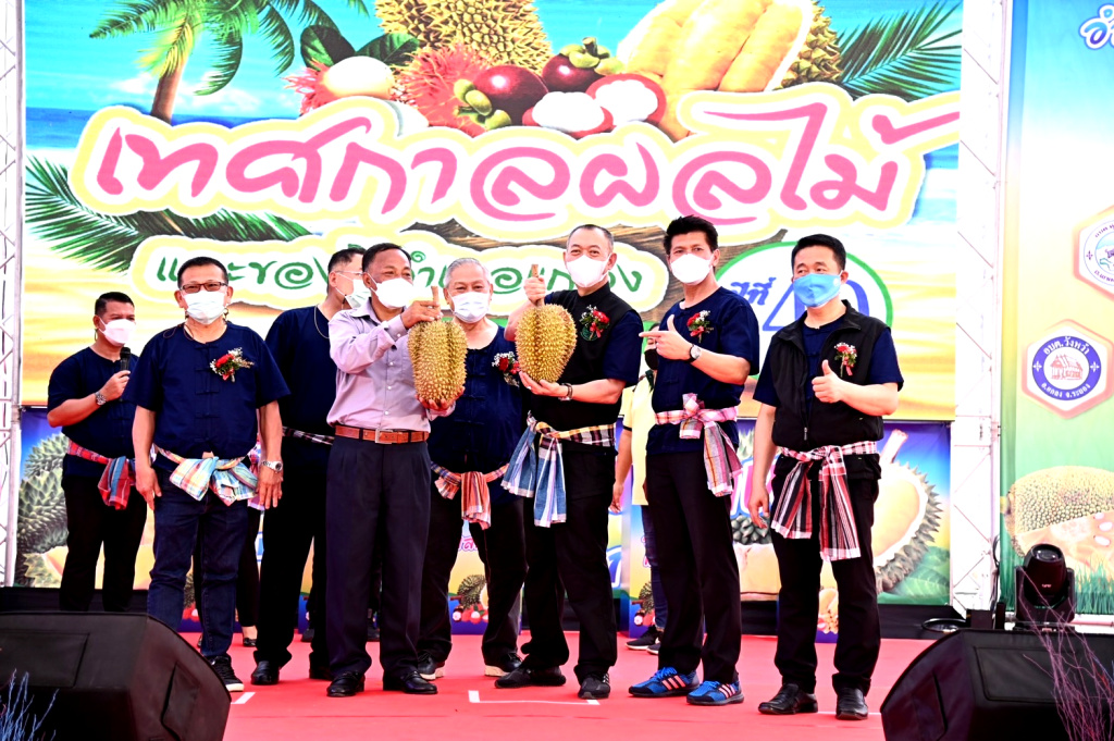 ชวนเที่ยวงานเทศกาลผลไม้! "เฉลิมชัย" ชูมาตรการ Zero COVIC Rayong Fruit