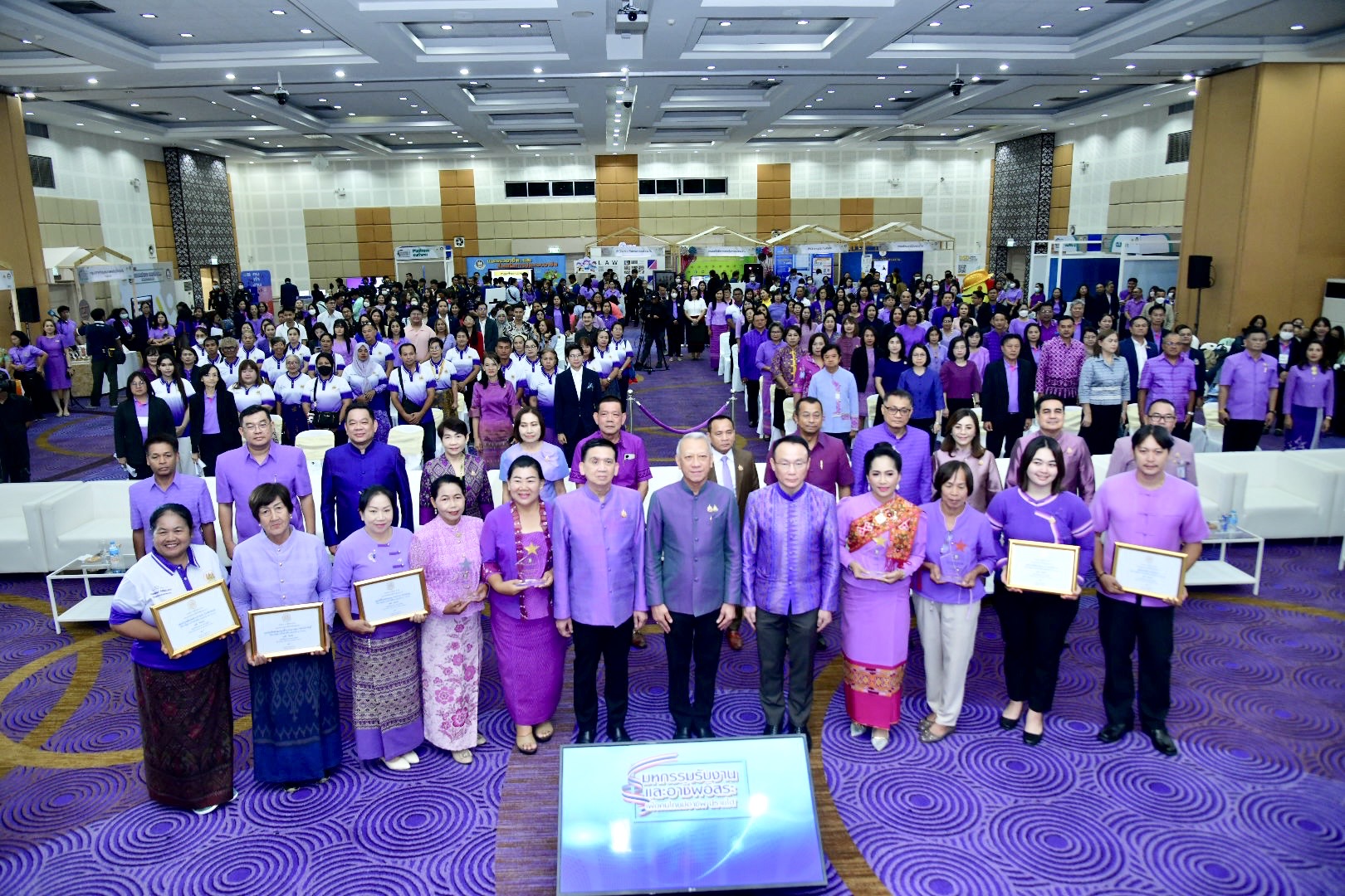 "พิพัฒน์" ปิดกระทรวง จัดมหกรรมรับงานและอาชีพอิสระ สร้างโอกาสคนไทย มีงานทำ เพิ่มรายได้ครัวเรือน
