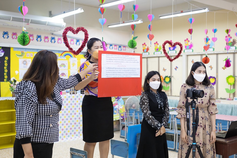 "มูลนิธิเอเชีย" จัดประกวดเรียงความ “ครูใหญ่ในใจเรา” นำเสียงเยาวชนสื่อสารกับภาครัฐ สะท้อนถึงผู้บริหารสถานศึกษาที่นักเรียนต้องการ
