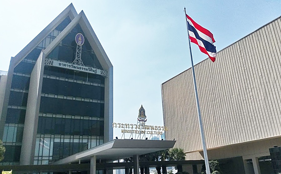 วธ.เปิดรับสมัครพนักงานราชการเฉพาะกิจ 406 อัตราท้องถิ่น
