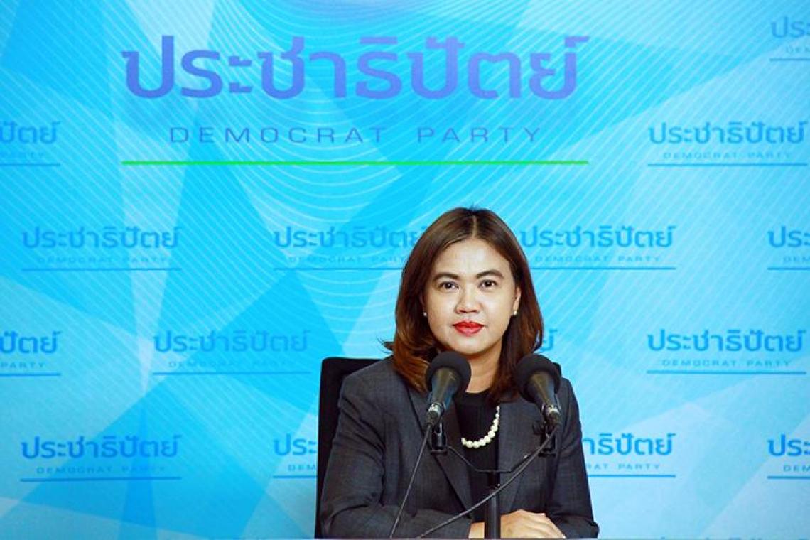 เด็กปชป. หนุน "จุรินทร์" กวาดล้างกลุ่มฉวยโอกาสขายสินค้าเกินราคา