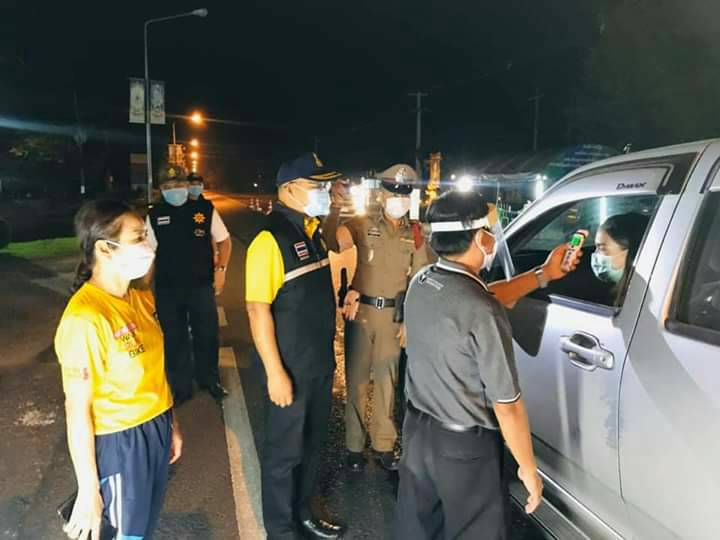 รองผู้ว่าฯยโสธร ออกตรวจเยี่ยมให้กำลังใจเจ้าที่ปฏิบัติหน้าที่จุดตรวจจุดสกัด