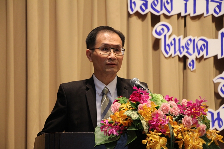 "หมอสมศักดิ์"เผยนโยบายการดูแลผู้ป่วยระบบประสาทยกระดับการพยาบาลผู้ป่วยโรคระบบประสาทในยุค 4.0