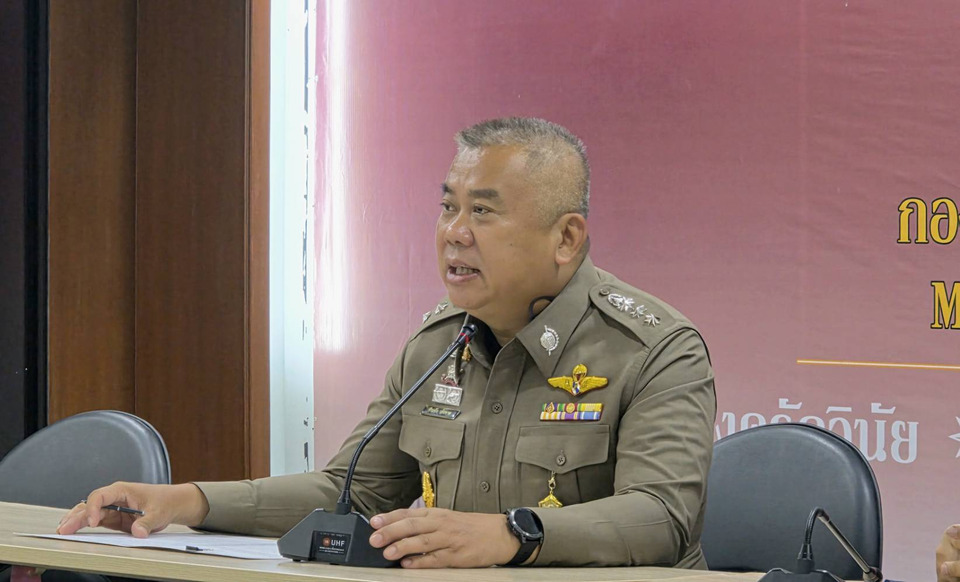 "ผบก.น.9” ตรวจเยี่ยมโครงการอบรมสืบสวน Cyber 5G ย้ำการใช้เทคโนโลยีขั้นสูง I2 Network ป้องกันอาชญากรรมออนไลน์