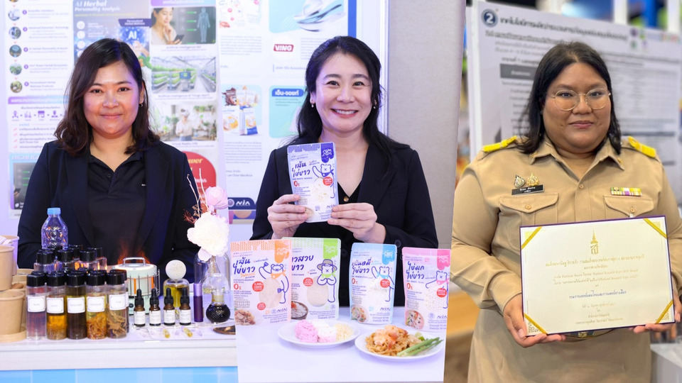Research Synergy โชว์ศักยภาพนักวิจัยหญิงไทย ขับเคลื่อนประเทศด้วยนวัตกรรมแห่งอนาคต ในมหกรรมงานวิจัยแห่งชาติ 2569