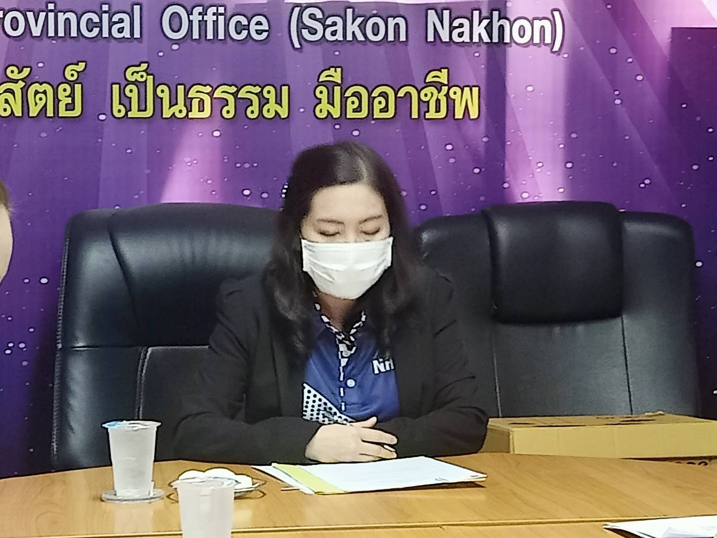 สกลนคร ปปช.เข้มการทุจริตสอบครูผู้ช่วย  