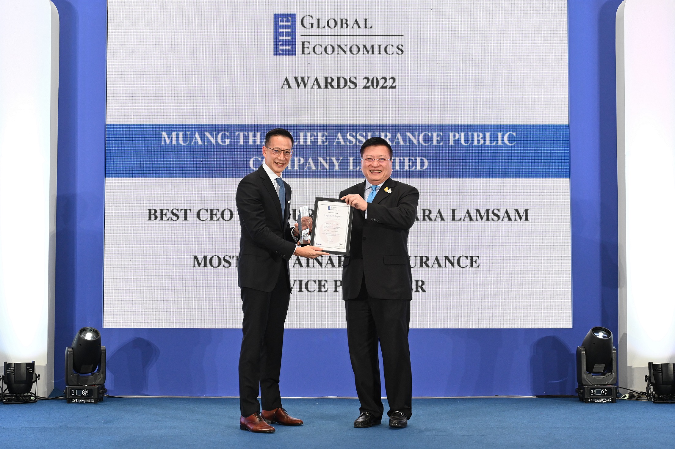 “สาระ ล่ำซำ” คว้ารางวัลสุดยอดผู้นำองค์กร “Best CEO in Insurance 2022”  จาก The Global Economics ประเทศอังกฤษ