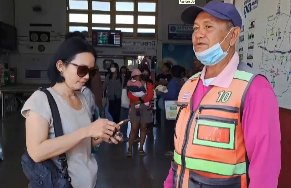 “ชาวบุรีรัมย์” อวยพรปีใหม่ ทหารแนวหน้า และสดุดีนักรบพลีชีพ ปกป้องแผ่นดินไทย