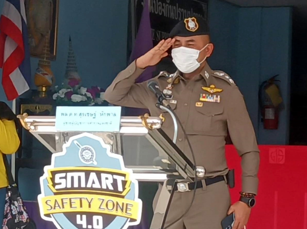 "บิ๊กโจ๊ก" ลั่น SMART SAFETY ZONE 4.0 สภ.ละงู ช่วยลดปัญหาอาชญากรรมได้ในเมืองท่องเที่ยว