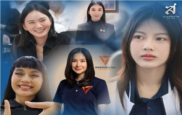 เจาะโปรไฟล์ “5 ผู้สมัครหญิงดาวรุ่ง” ใคร “สายตรง” แกนนำ ใคร “ตัวแทน” ความหวังพรรค ?