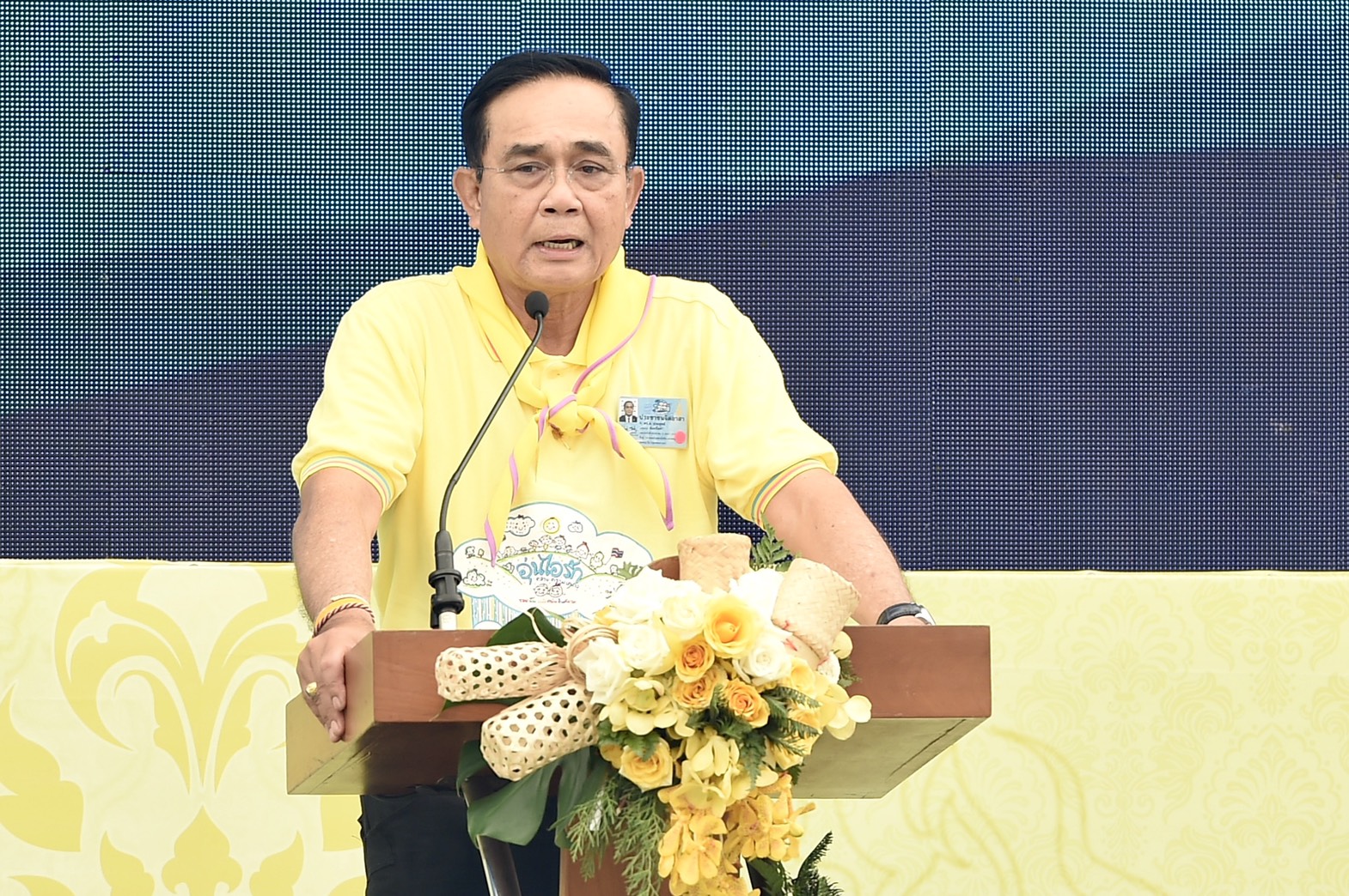 "นายกฯ"ย้ำทุกคนคืออนาคตของชาติ รัฐบาลต้องดูแล ชี้แผ่นดินไทยยึด "3สถาบันหลัก" 