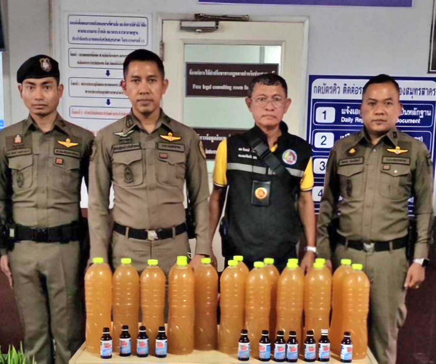 เย้ยกฎหมาย!! โพสต์ขายน้ำท่อมผ่านโซเชียลจัดโปรกินเที่ยววันลอยกระทง