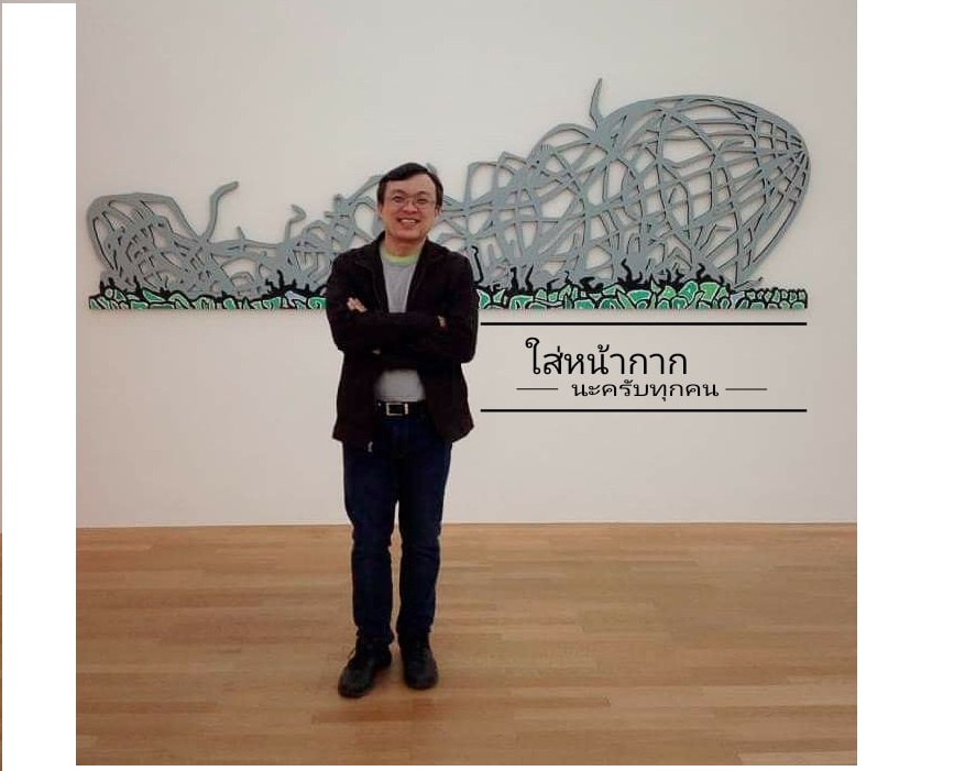 แพทย์จุฬาเปิด 6 เรื่องที่ประชาชนไทยควรทราบเกี่ยวกับสถานการณ์โควิด-19