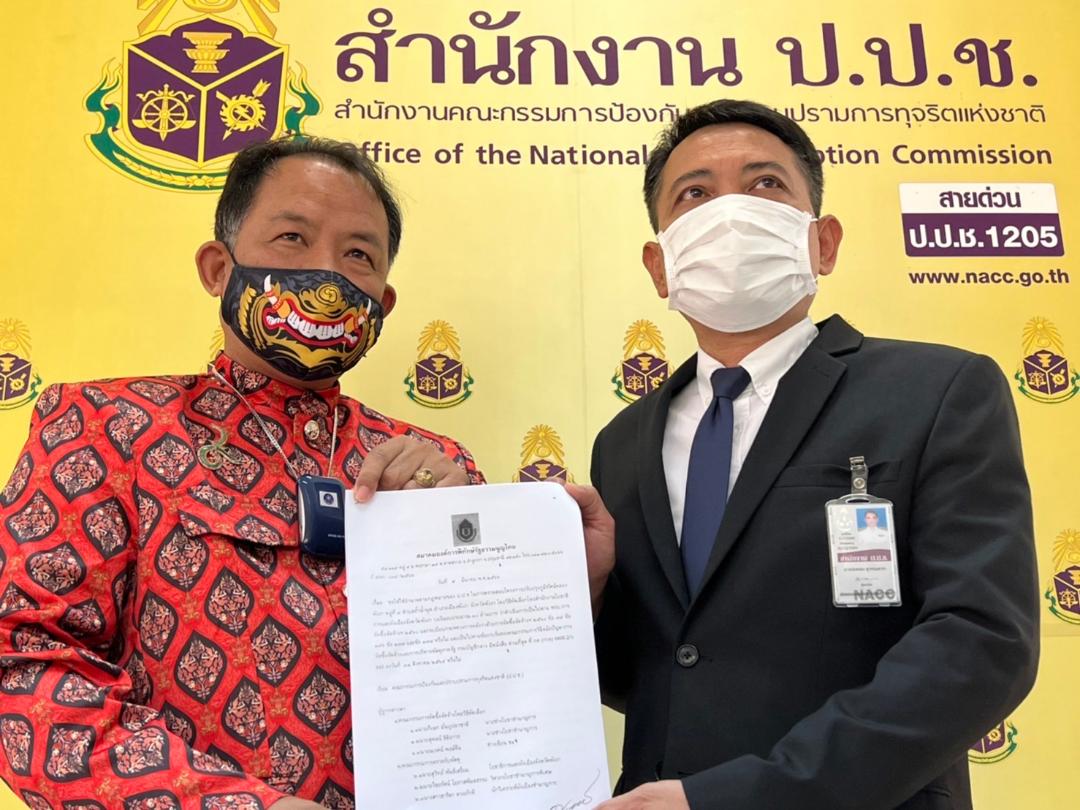 "ศรีสุวรรณ" หอบข้อมูลยื่น "ป.ป.ช." ชี้เป้าสอบ "7 จนท.โยธาฯ" ทุจริตจัดซื้อ "ต้นทองอุไร-รวงผึ้ง-ชุดน้ำพุ" 