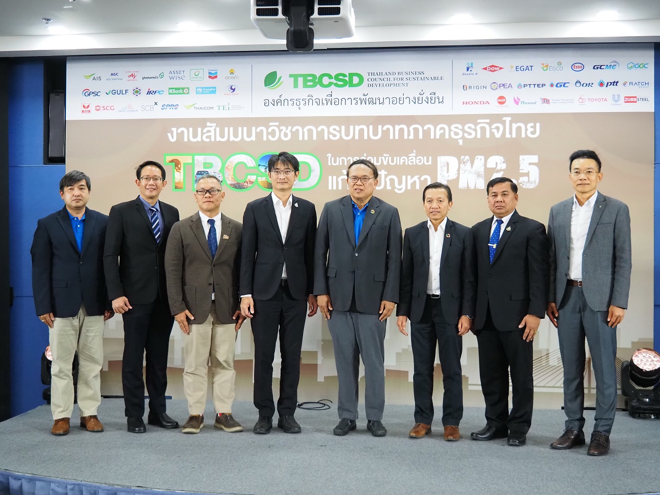 ภาคธุรกิจไทย TBCSD และ TEI ผนึกกำลังสนับสนุน ส่งเสริม ขับเคลื่อนแก้ไขปัญหา PM2.5 