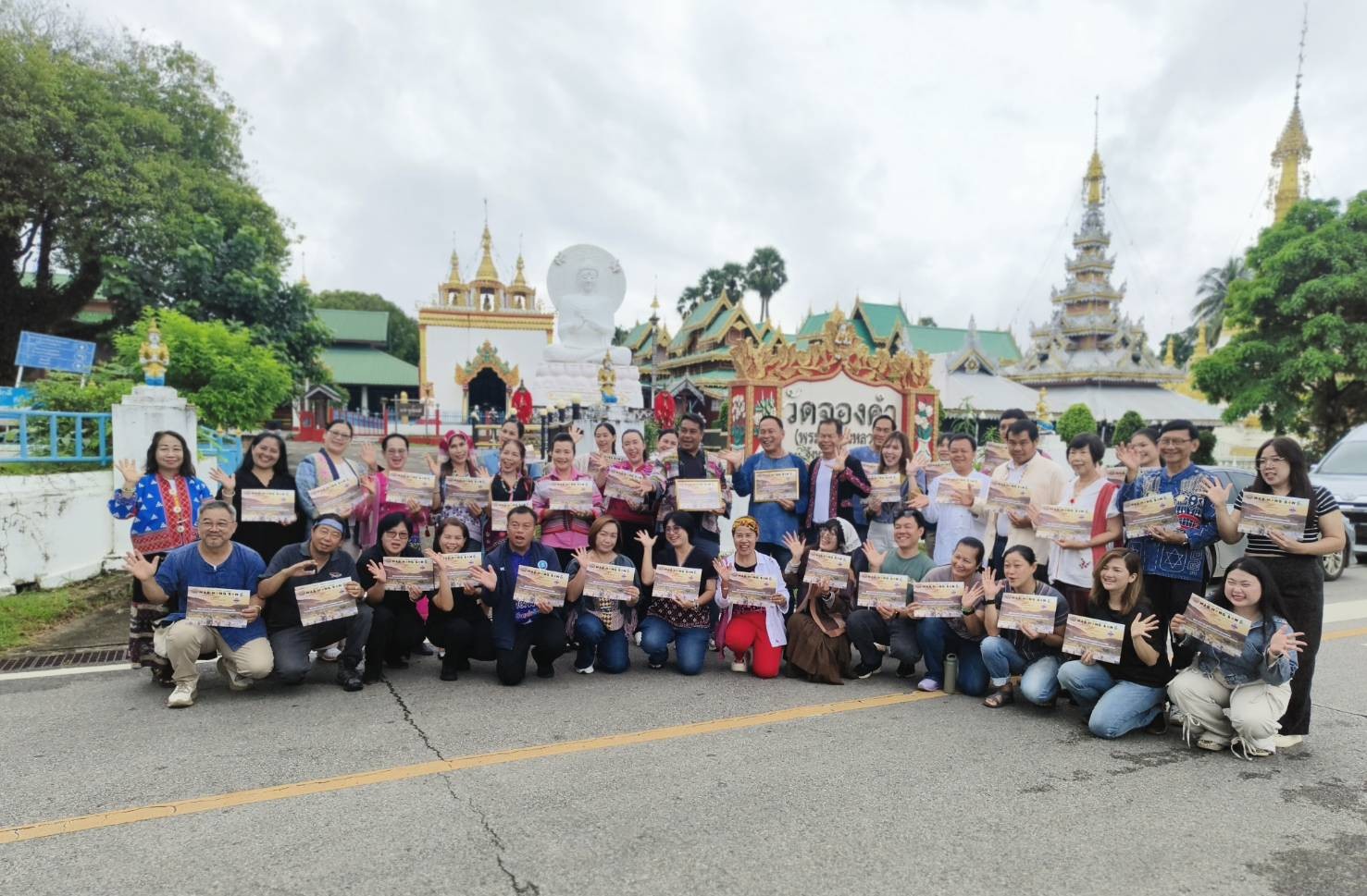 ใจถึงก็มาถึง! พิชิต 4,088 โค้ง‘เส้นทางมังกร’ แม่ฮ่องสอนเปิดบ้านรับทัพ Fam Trip ชูอัตลักษณ์ผ้าชนเผ่าสุดยิ่งใหญ่
