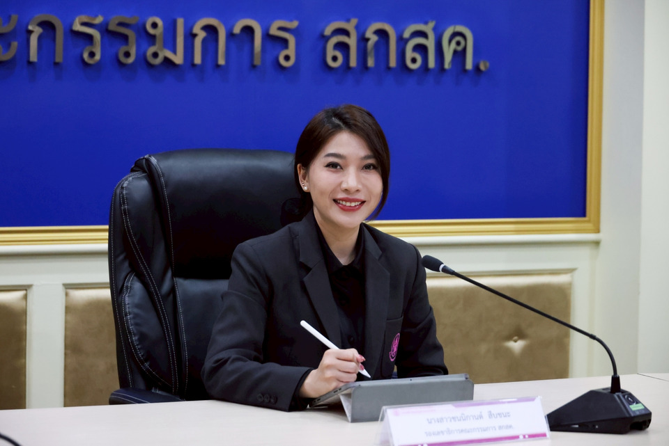 สกสค. มั่นใจโครงการพิมพ์แบบเรียนปี 69 เดินหน้าตามแผน โปร่งใส เป็นธรรม ไม่หลุดกรอบเวลา