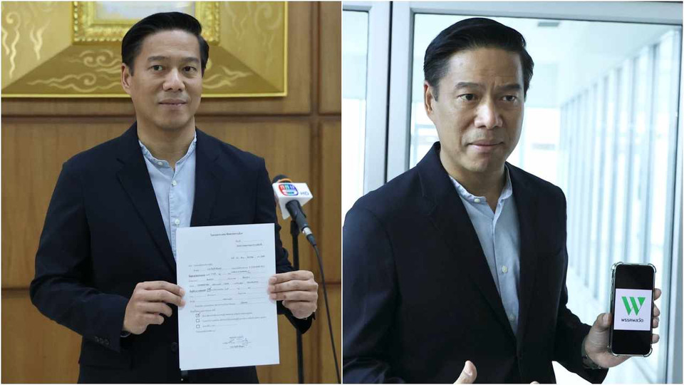 ‘กัณวีร์’ ลาออกพรรคเป็นธรรม เตรียมนั่งหัวหน้าพรรคพลวัต–ชิงเก้าอี้นายกฯ ลั่นพร้อมเป็นรัฐบาลเท่านั้น
