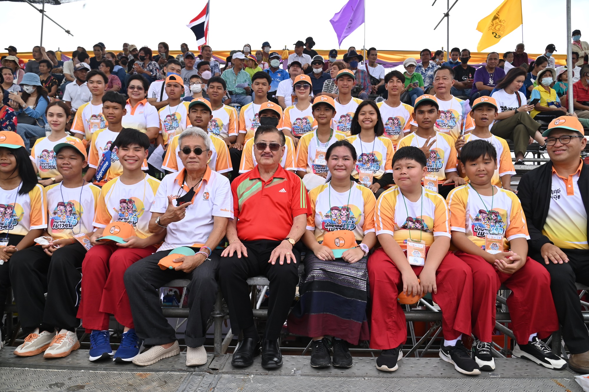 ประกวดนักพากย์เรือเยาวชนสร้างสุข ชิงถ้วยพระราชทานฯ 