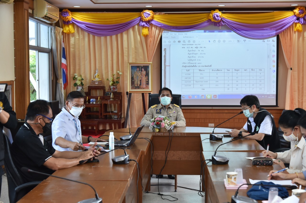จังหวัดฉะเชิงเทรา เร่งตรวจสอบเชิงรุกกรณีคลัสเตอร์โรงงาน  ต. เทพราช อ.บ้านโพธิ์ 