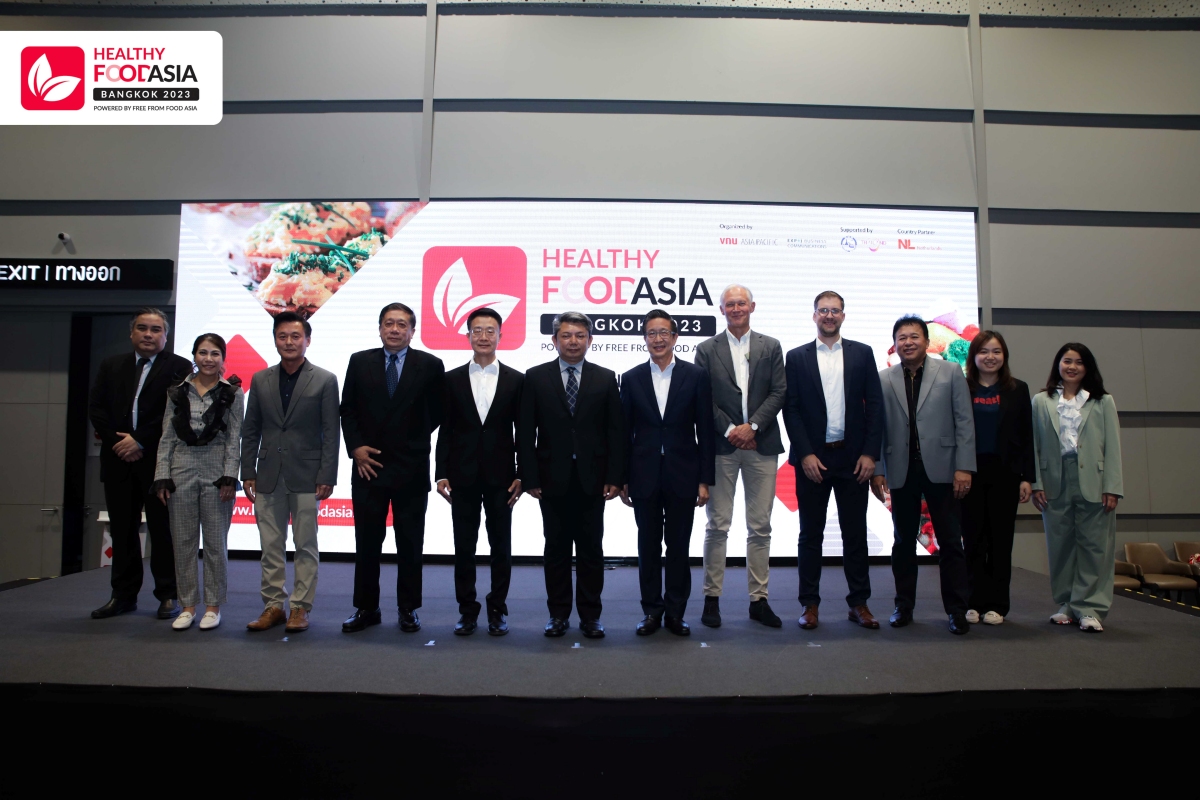 วีเอ็นยูฯ ร่วมกับททท.-สถานทูตเนเธอร์แลนด์ กระตุ้นการลงทุนธุรกิจอาหารเพื่อสุขภาพผ่าน Healthy Food Asia 