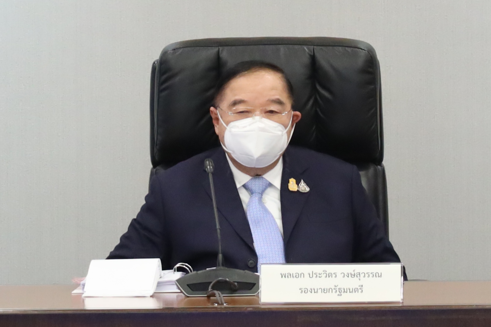 ลุงป้อม’เร่ง กพร.ปช.วางแผนพัฒนากำลังคนรองรับอุตสาหกรรมเป้าหมาย ขับเคลื่อนเศรษฐกิจ