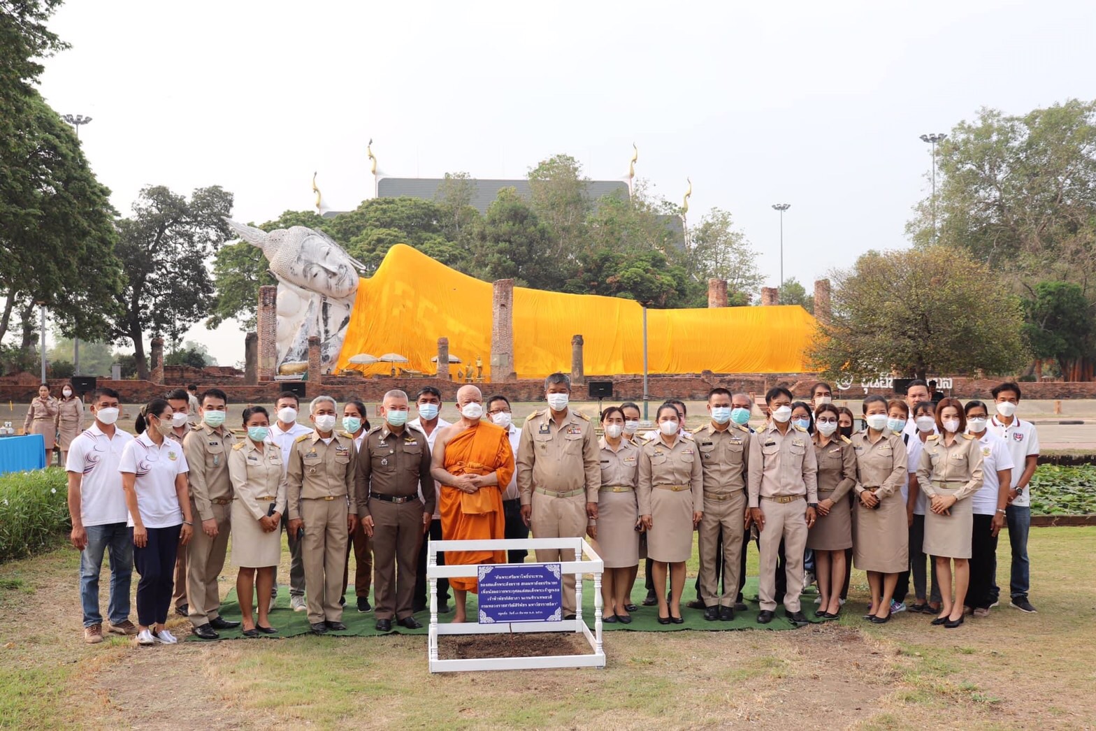 "อ่างทอง"จัดกิจกรรมปลูกต้นพระศรีมหาโพธิ์น้อมถวายพระกุศลแด่เจ้าฟ้าพัชรกิติยาภาฯในโครงการ "หนึ่งใจ ให้ธรรมะ"