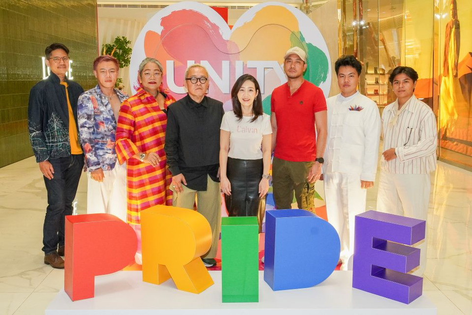 ไอคอนสยาม ร่วมกับ Queer Art Thailand เปิดประตูสู่ "Colors of Pride: Unity in Diversity" สาดส่องทุกเฉดสีแห่งตัวตน ชมฟรี!