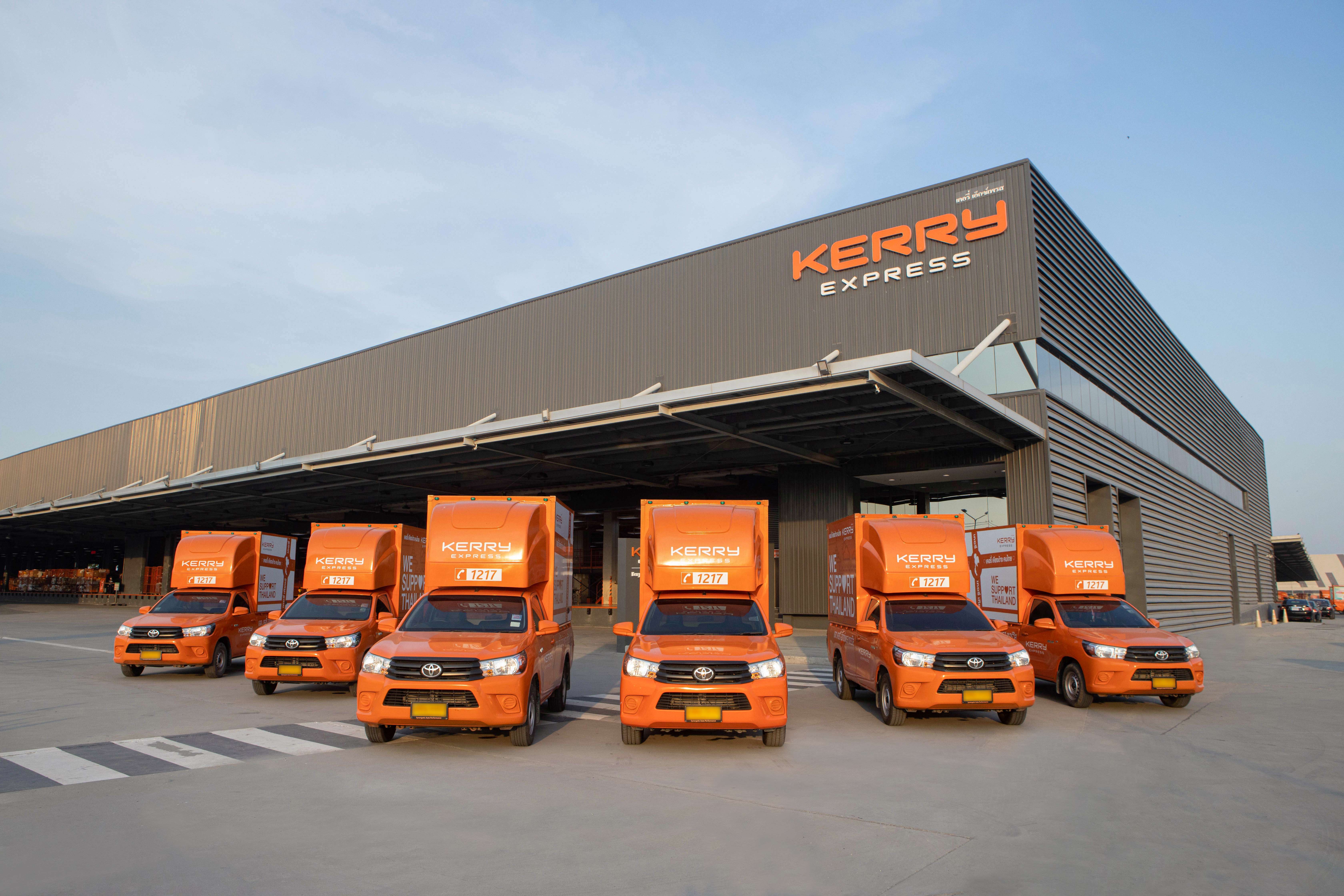 SF Express ขึ้นแท่นผู้ถือหุ้นใหญ่ของเคอรี่ เอ็กซ์เพรส ครองสัดส่วน 62.66% พร้อมเดินหน้าขับเคลื่อนเคอรี่ฯไปอีกขั้น