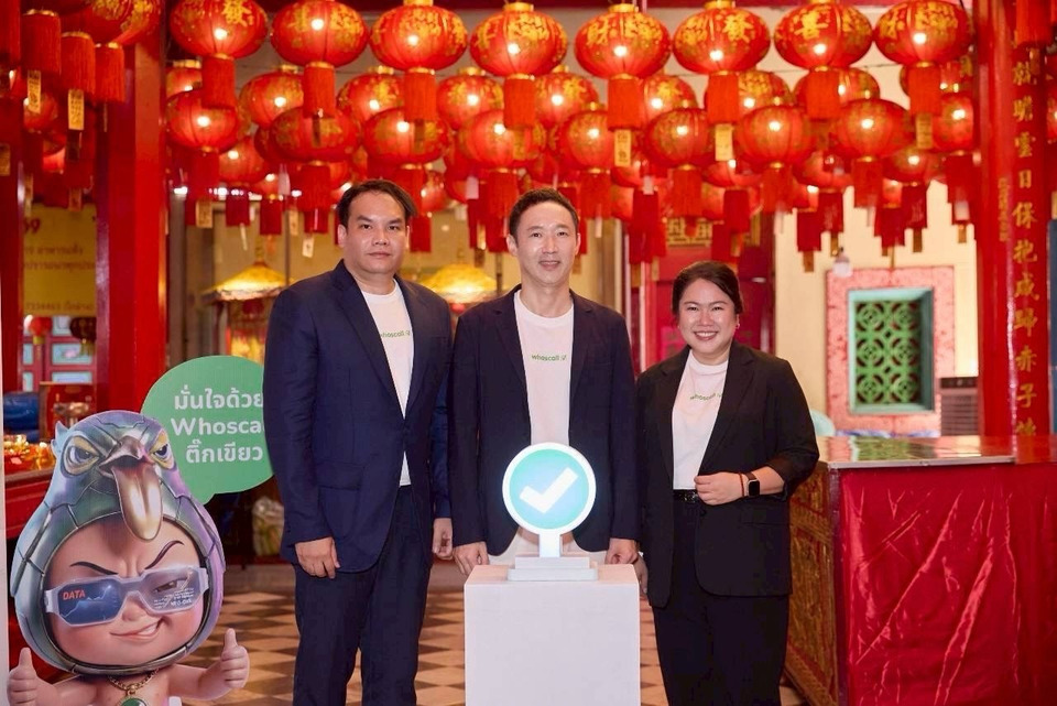Whoscall ยกระดับ “ติ๊กเขียว” สู่เครื่องมือขับเคลื่อนเชิงรุก ตอบโจทย์ธุรกิจยุคที่คนไทย 40.1% ไม่กล้ารับสายจากเบอร์ไม่คุ้นเคย